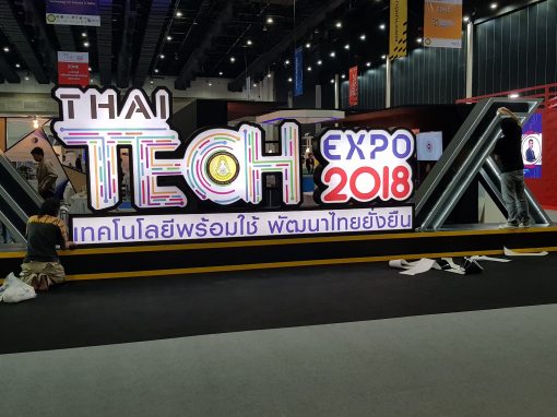 PAC Corporation showcased a booth in Thailand Tech Show 2018