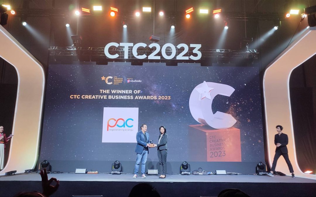 PAC has been honored with the CTC Creative Business Awards 2023.