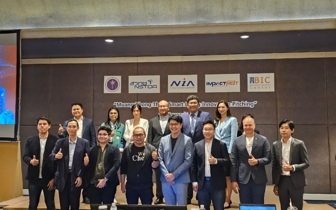 PAC has joined the “MUANG THONG THANI Smart Living Innovation Pitching”